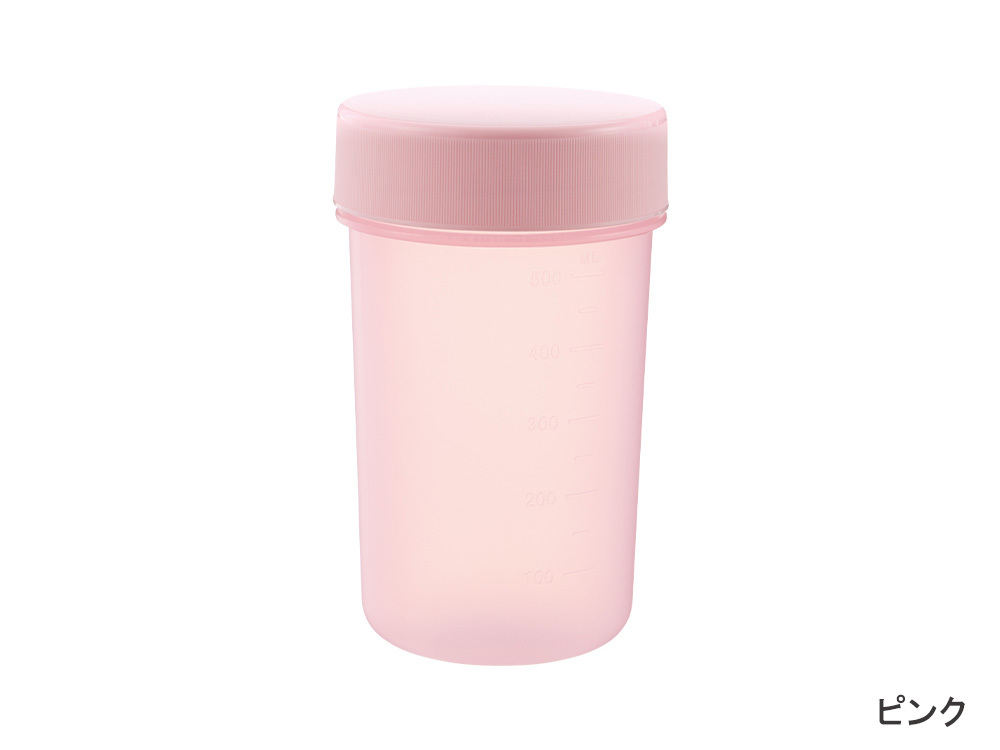 ピンク