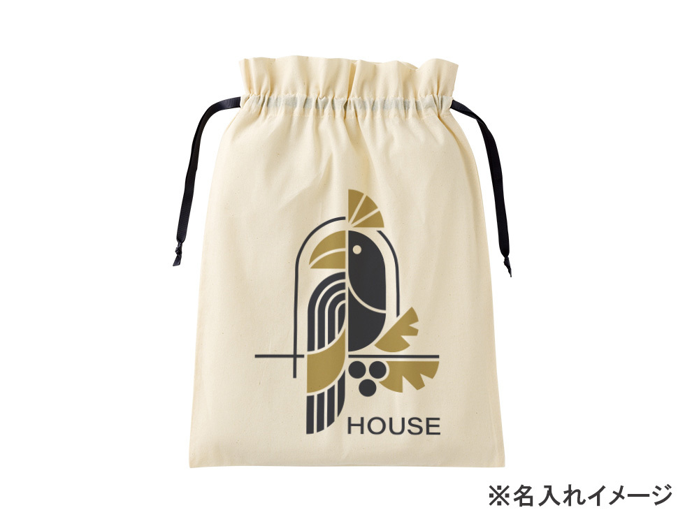 名入れ3