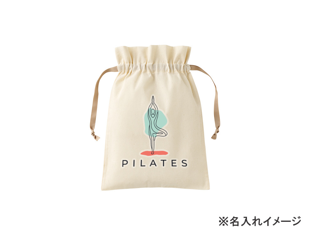 名入れイメージ2