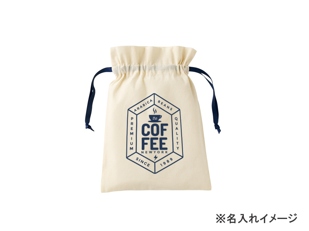 名入れイメージ3