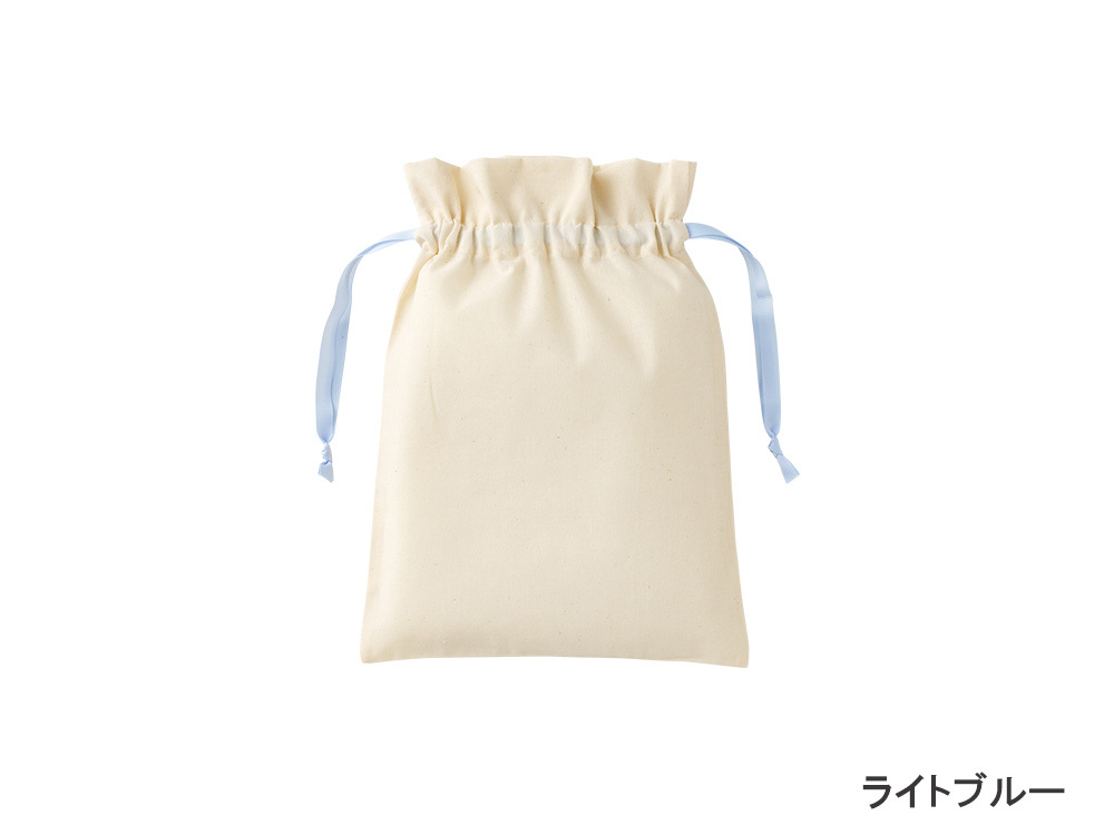 ライトブルー