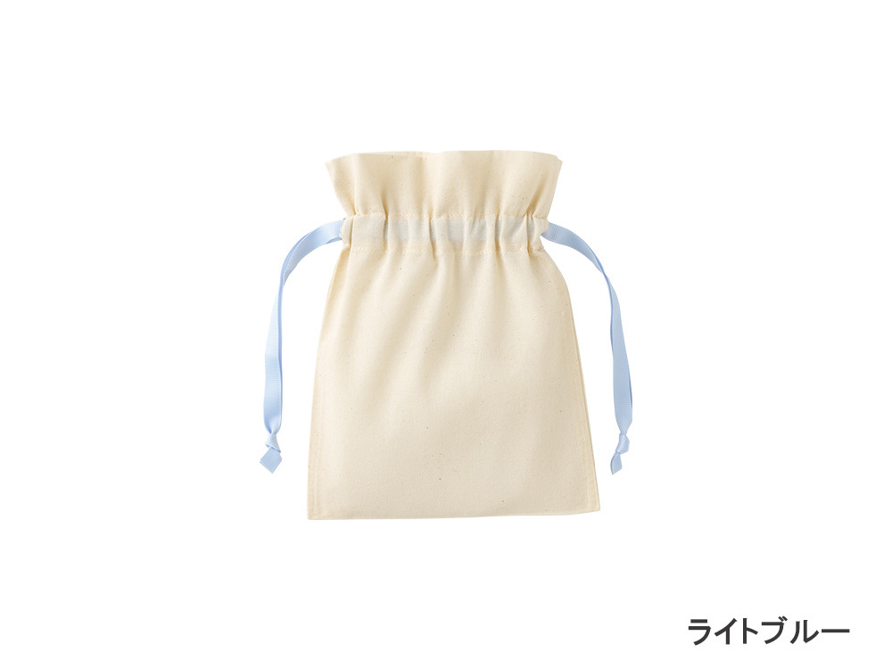 ライトブルー