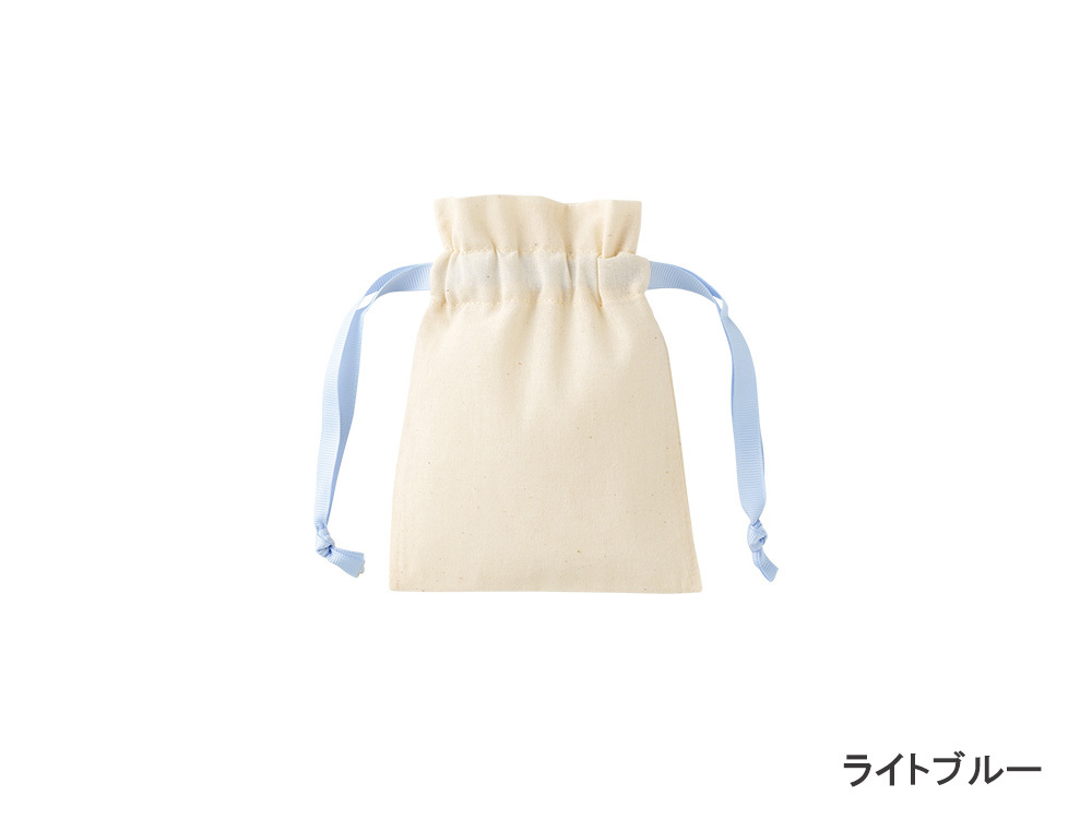 ライトブルー