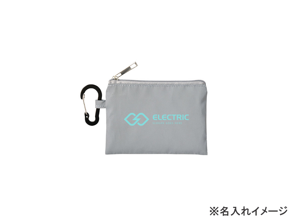 名入れ