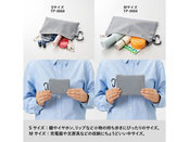 サイズ比較イメージ