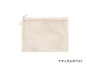 ナチュラルホワイト