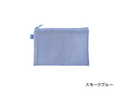 スモークブルー