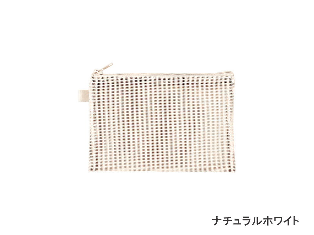 ナチュラルホワイト