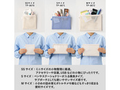 サイズ別イメージ