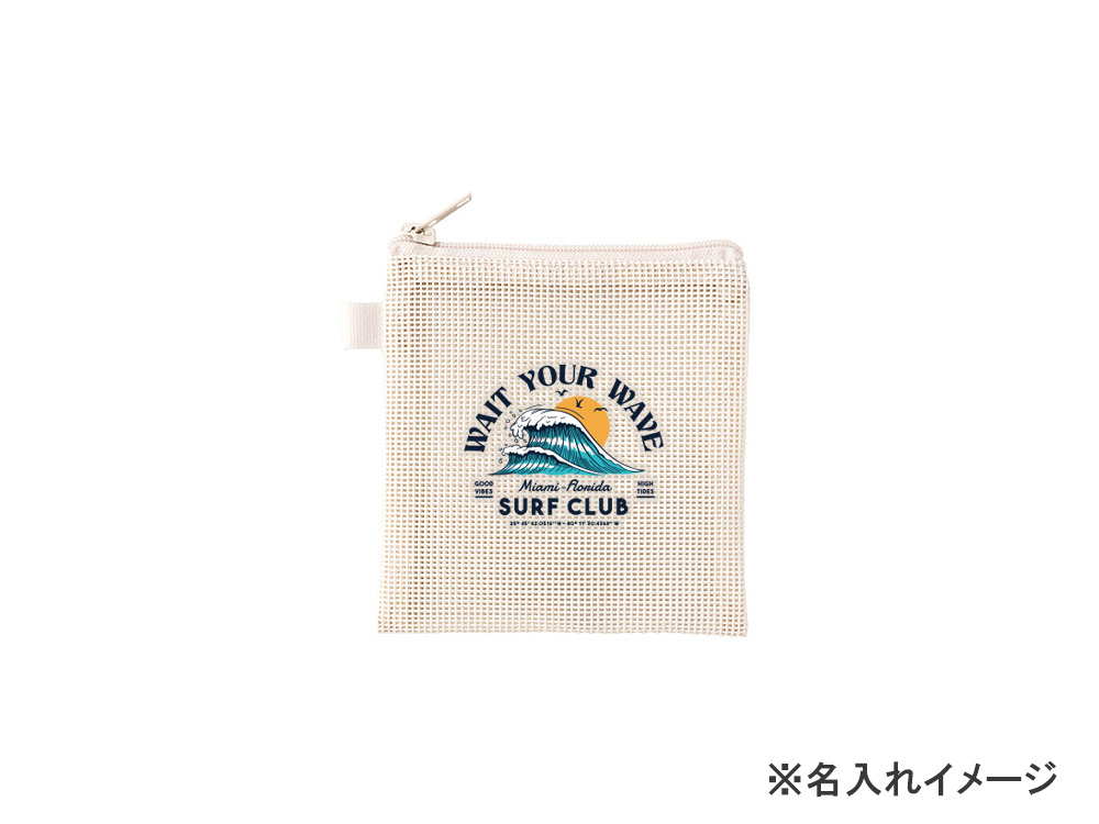 名入れイメージ