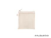 ナチュラルホワイト