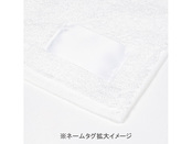 ネームタグ拡大イメージ