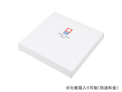 化粧箱（別途費用）