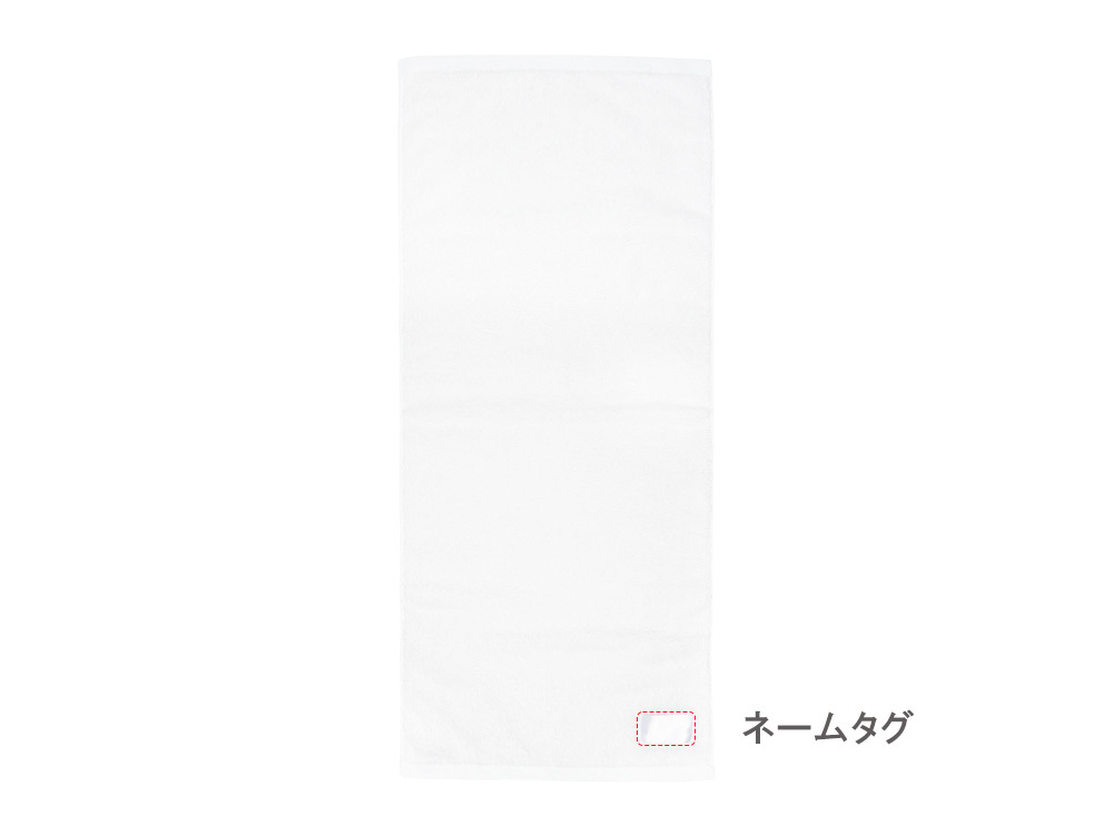 ネームタグイメージ