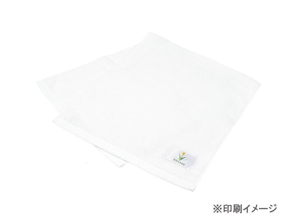 印刷イメージ1