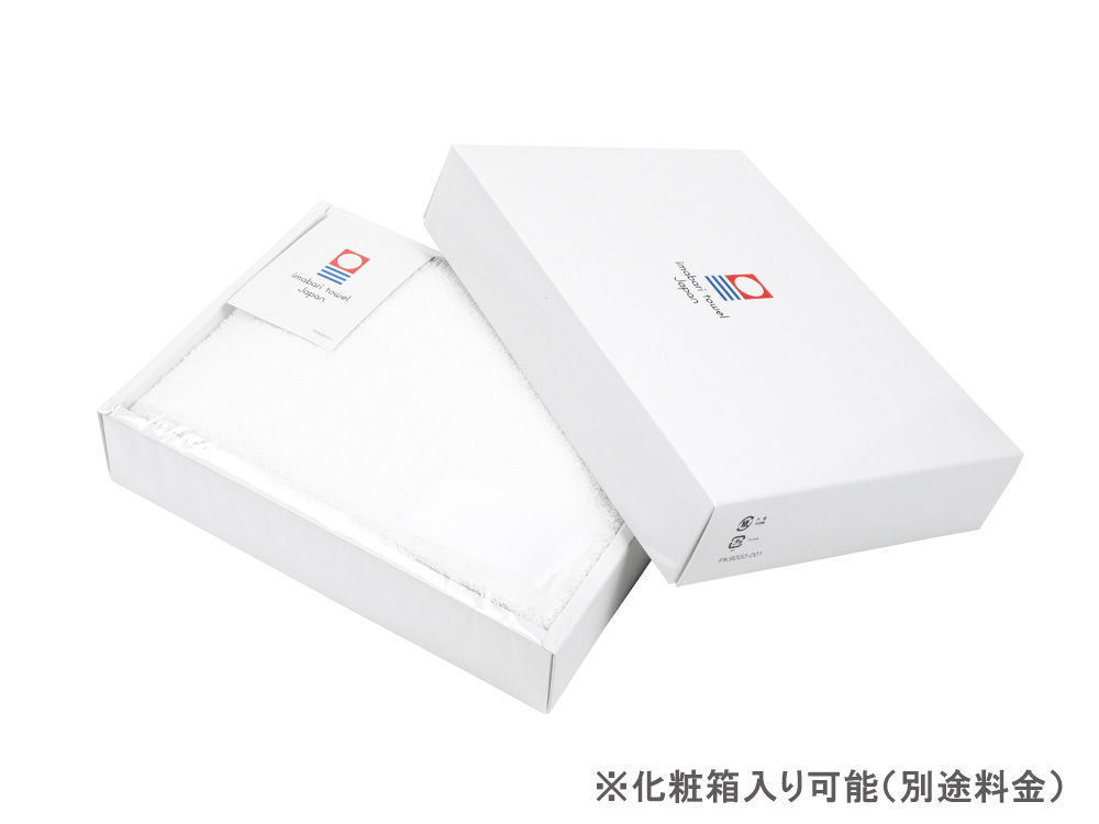 化粧箱（別途費用）