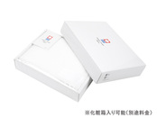 化粧箱（別途費用）