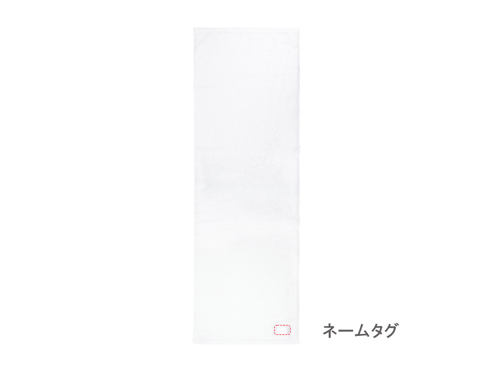 ネームタグイメージ
