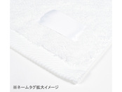ネームタグ拡大イメージ