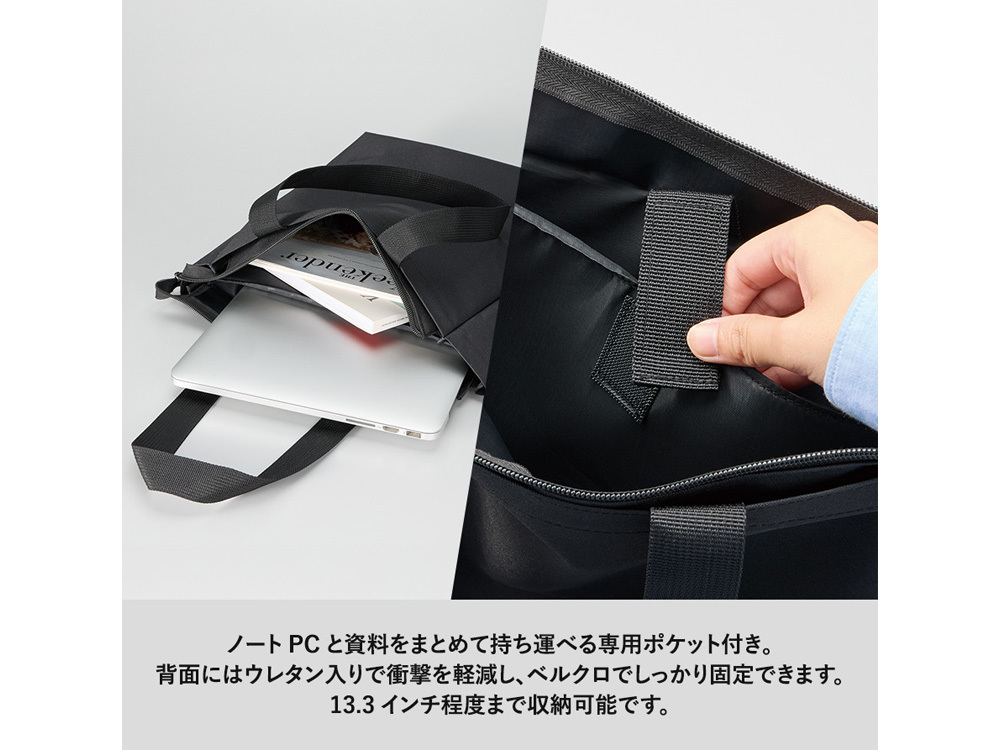 仕様イメージ