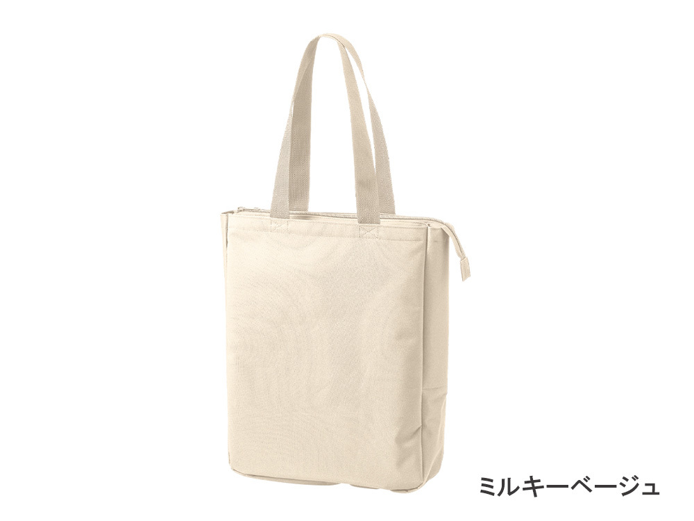 ミルキーベージュ