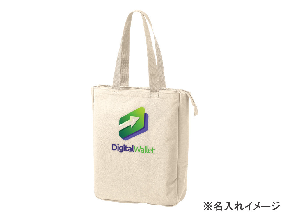 名入れイメージ2