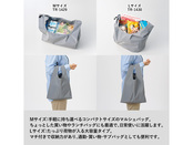 容量比較イメージ