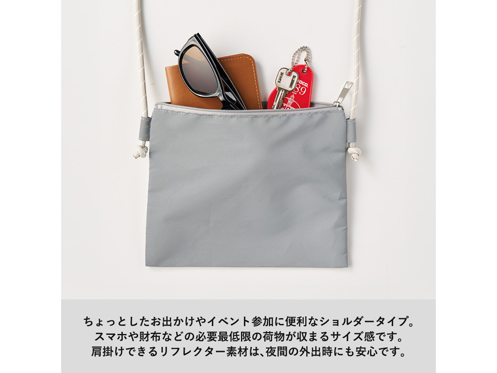 使用イメージ