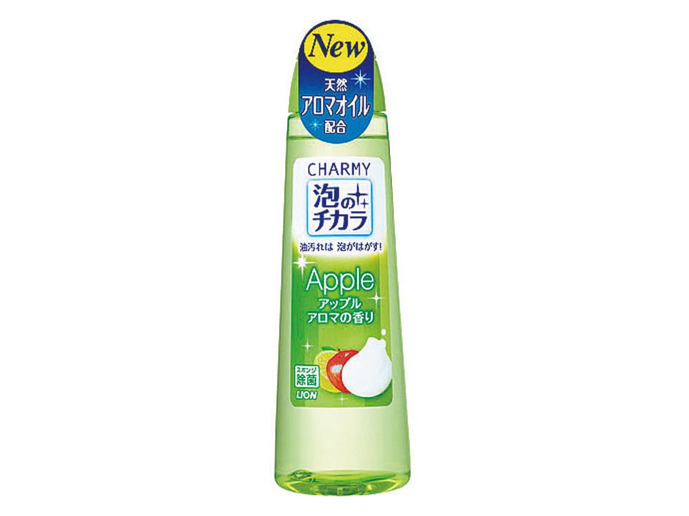ﾗｲｵﾝ ﾁｬｰﾐｰ泡のﾁｶﾗ｜販促メッセ
