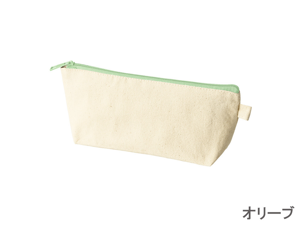 オリーブ