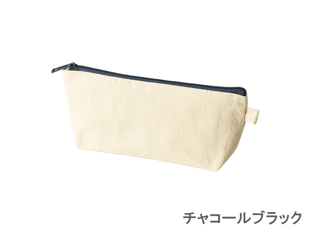 チャコールブラック