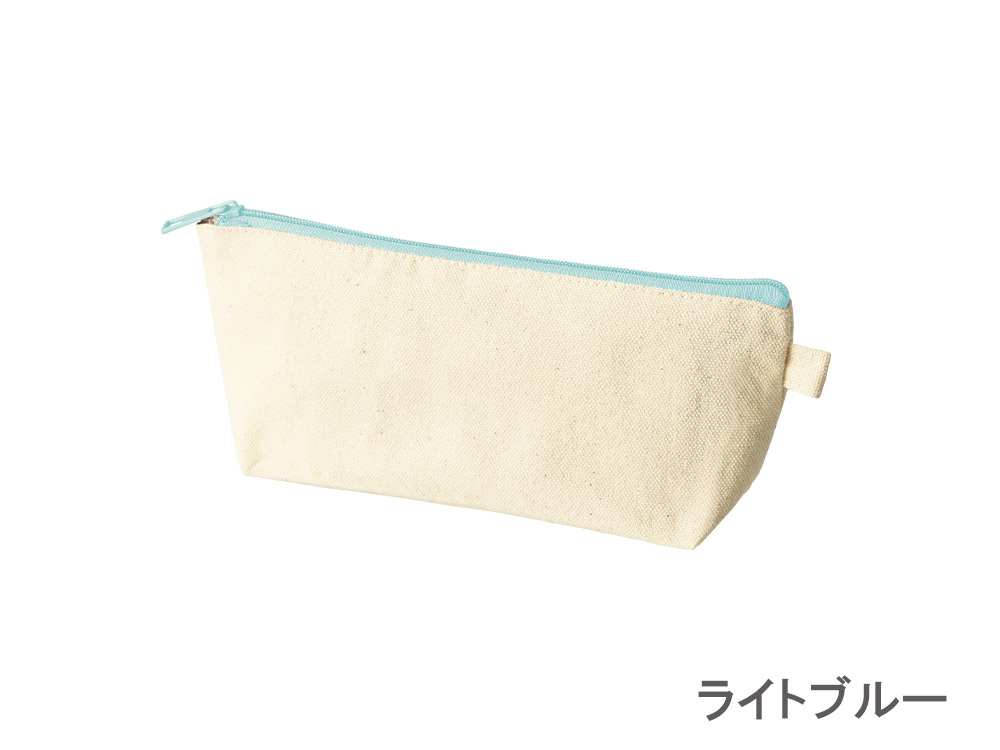 ライトブルー