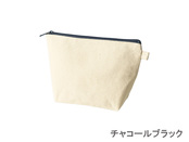 チャコールブラック