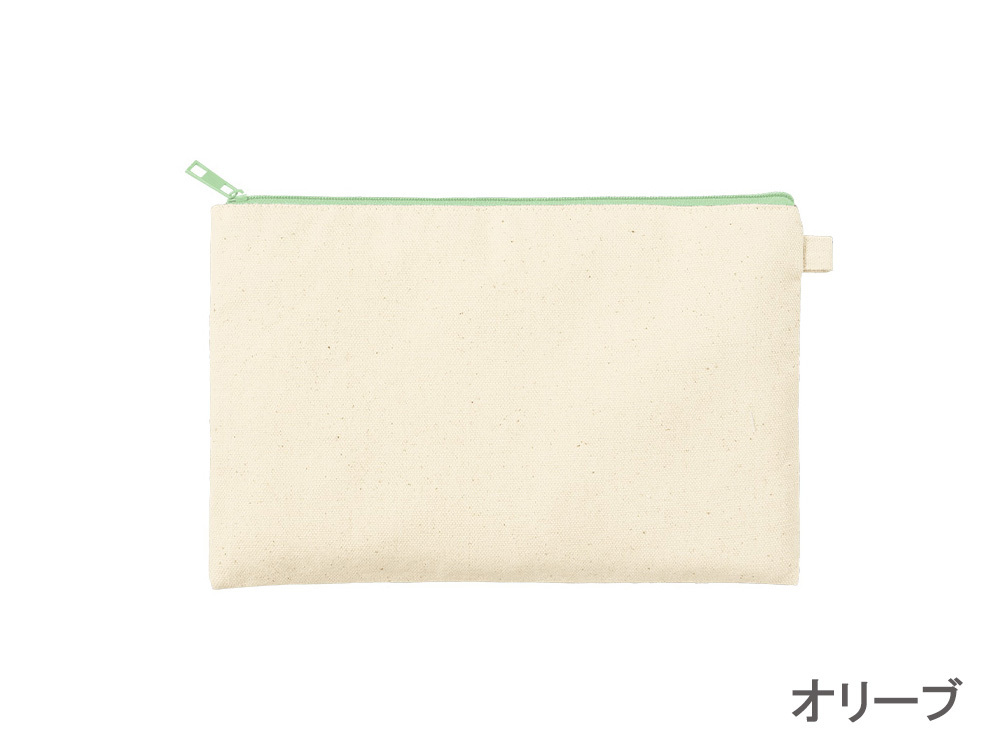 オリーブ