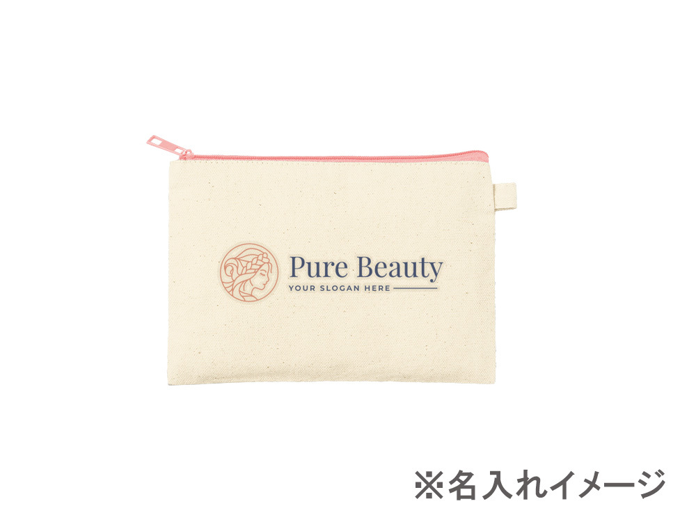 名入れイメージ