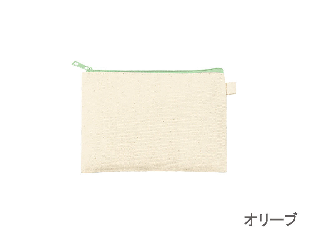 オリーブ（S）