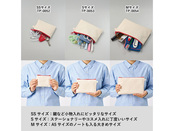 サイズ別比較イメージ