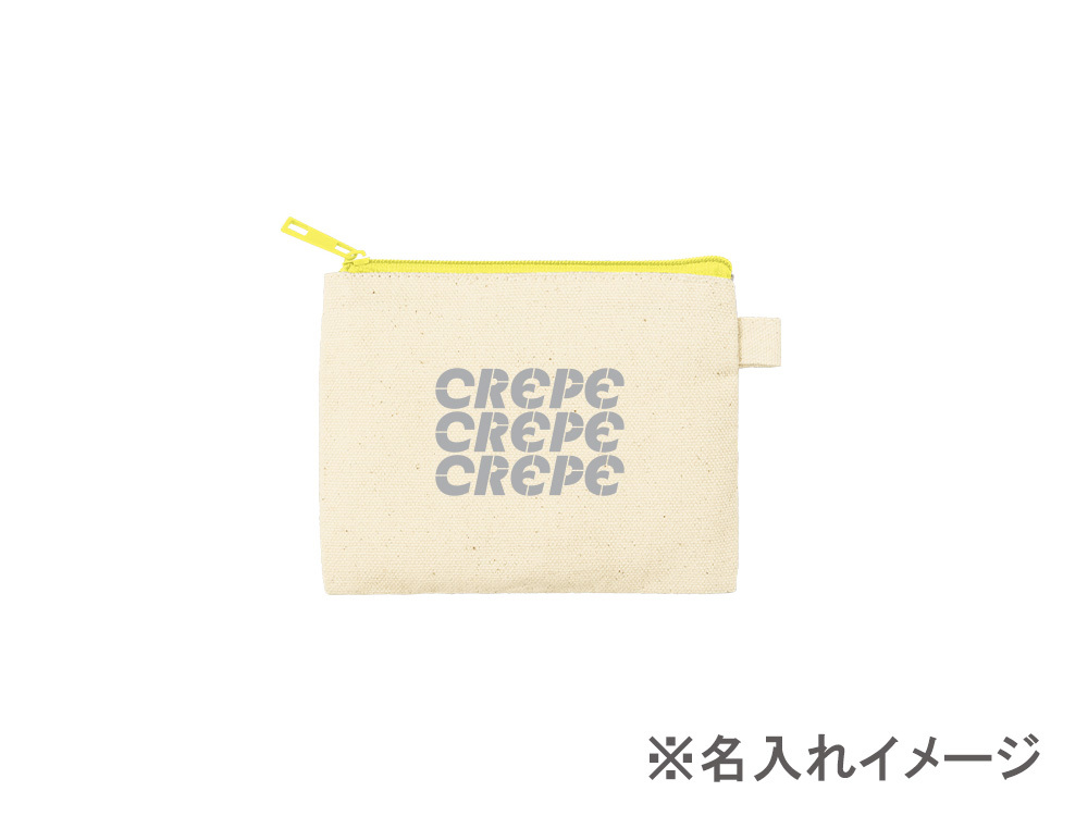 名入れイメージ