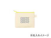 名入れイメージ