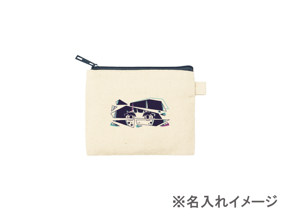 名入れイメージ