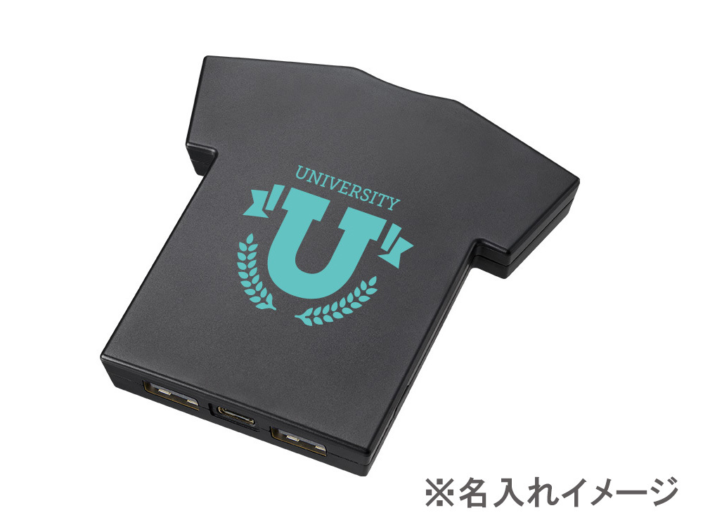 名入れ
