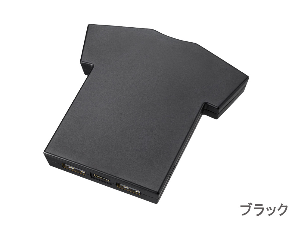 ブラック