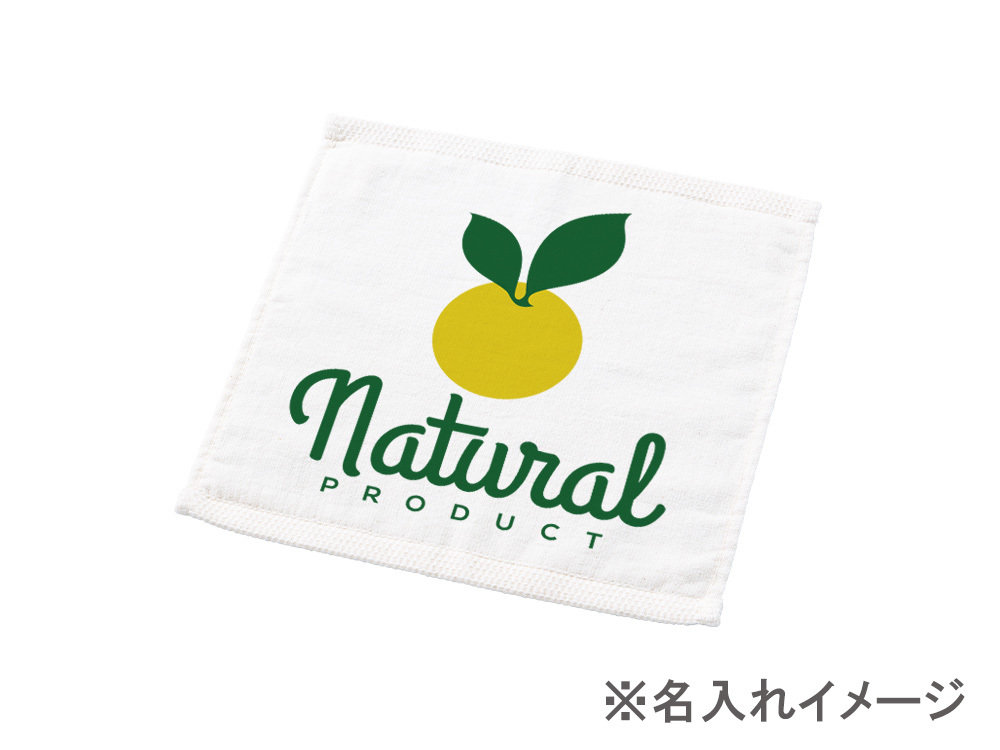 名入れイメージ