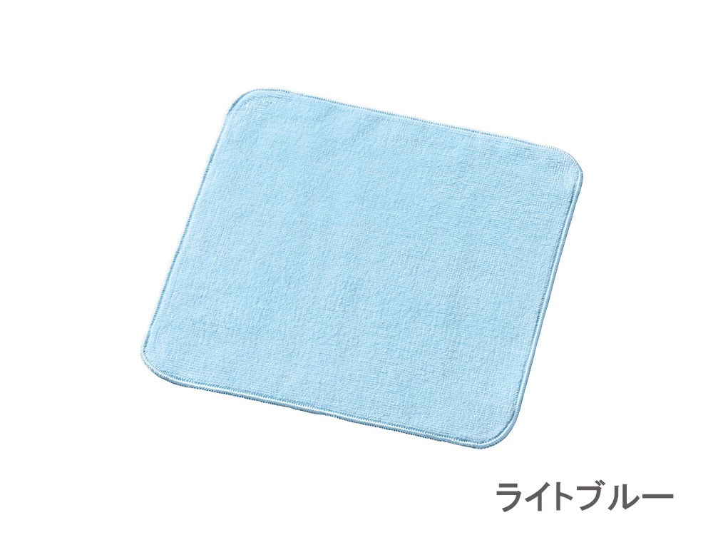 ライトブルー