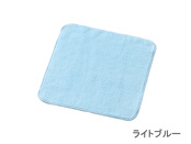 ライトブルー