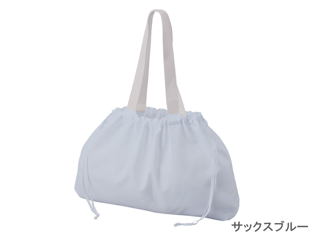 サックスブルー
