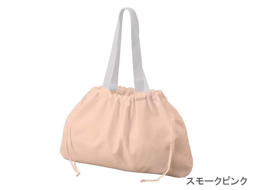 スモークピンク