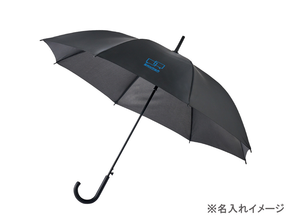 名入れイメージ