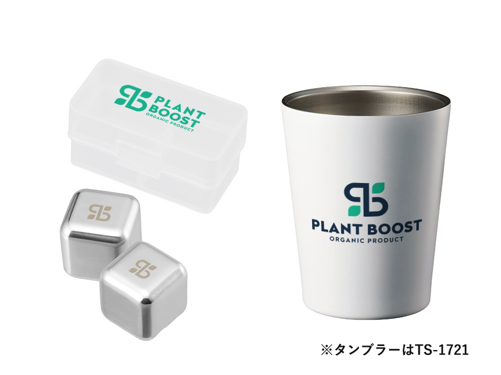 名入れイメージ