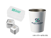 名入れイメージ